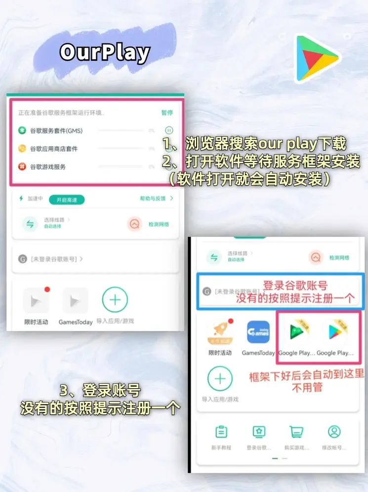 6686体育网站app下载截图1